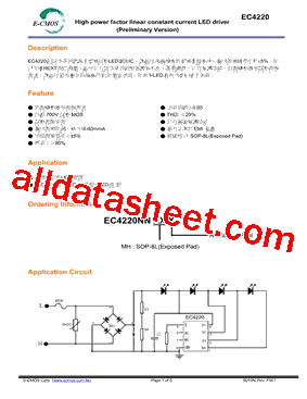 EC4220型号图片