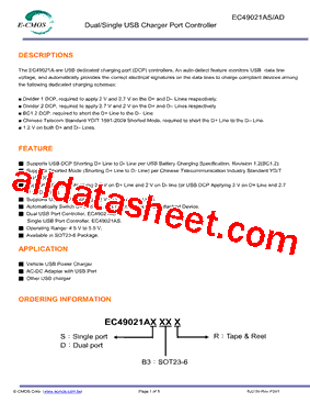 EC49021ASB3R型号图片