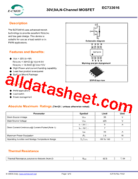EC733616M1R型号图片