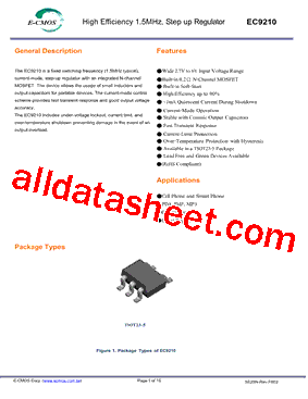EC9210型号图片