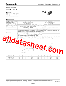 ECA1HM222型号图片