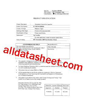 ECAIAM332型号图片