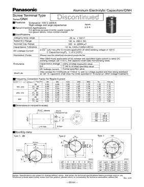 ECEG2CG123D型号图片