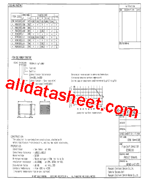 ECH-U1H154JC9型号图片