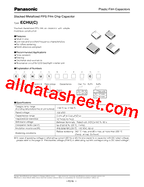 ECHU11184GC9型号图片