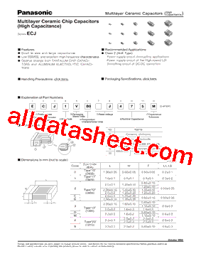 ECJ4YF0J107Z型号图片