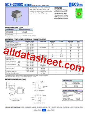 ECS-2200X型号图片