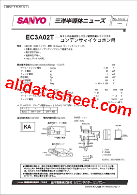 ECSP1006-3T型号图片