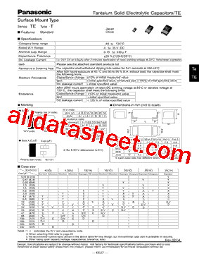 ECST0GX476R型号图片