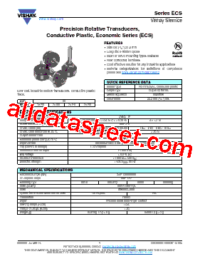 ECS_V01型号图片