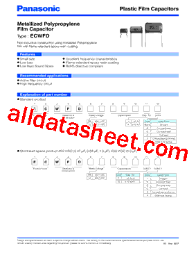 ECWFD2W184型号图片