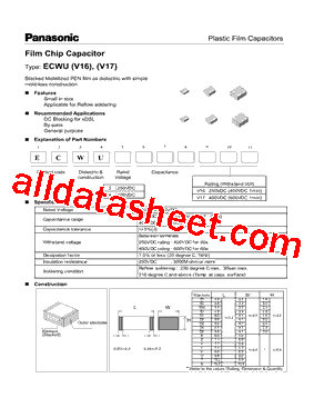 ECWU4122V17型号图片