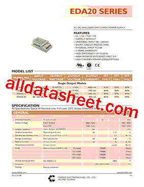 EDA20型号图片