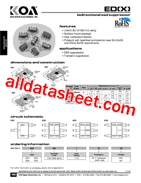 EDBS03TTE5V0型号图片