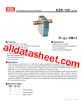 EDR-120-12型号图片