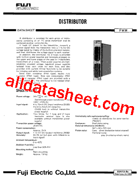 EDS13-8C型号图片