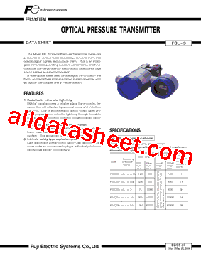 EDS5-87型号图片