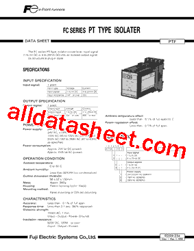 EDS9-23A型号图片