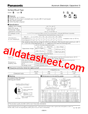 EEE-2AA220P型号图片