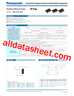 EEFCS0G121R型号图片