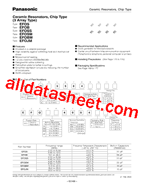 EFOS1695B0S型号图片