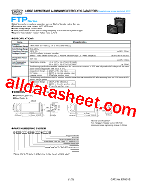 EFTP401LGN401MR50N型号图片