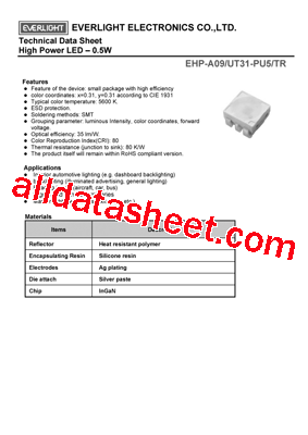 EHP-A09-UT31-PU5-TR型号图片