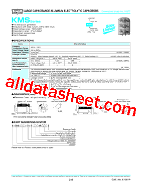 EKMS181VSN222MR50S型号图片