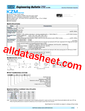 EKZM160ESS681MH15D型号图片