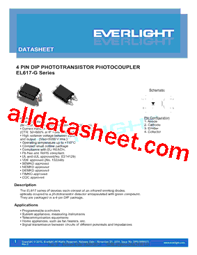 EL617X型号图片