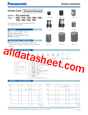 ELC16B472L型号图片