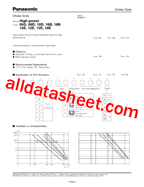 ELC16B4R7L型号图片