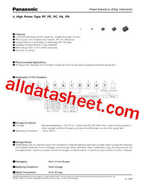 ELJPF5N6DFB型号图片