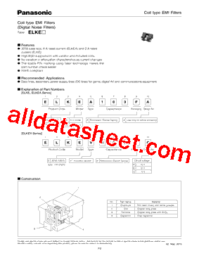 ELKEV300FF型号图片