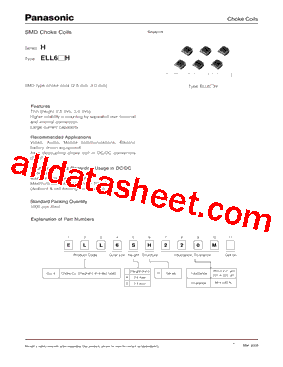 ELL6SH1R5M型号图片