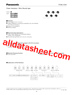 ELL6UH120M型号图片