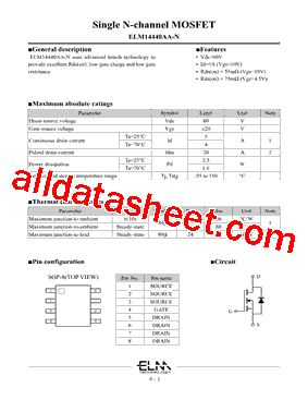 ELM14440AA-N型号图片