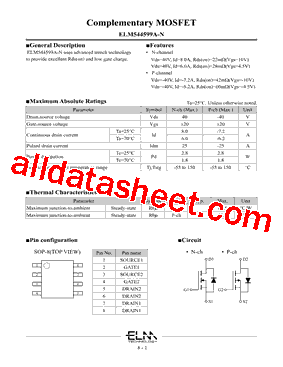 ELM544599A-N型号图片