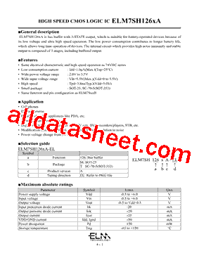 ELM7SH126XA型号图片