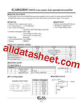 ELM832BW型号图片