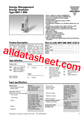 EM11DINAV71XR1型号图片