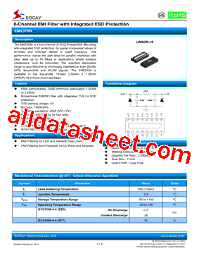 EM2378K型号图片