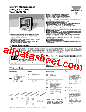 EM2696AV53HO1S1PFA型号图片