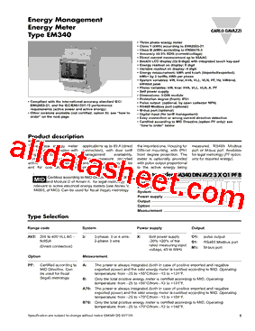 EM340DINAV23XS1PFA型号图片