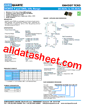 EM42GT-KHZ型号图片