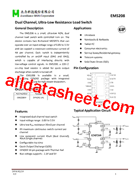 EM5208VF型号图片