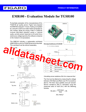 EM8100型号图片