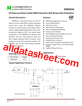 EM8564AS7型号图片