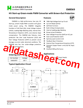 EM8569S7型号图片