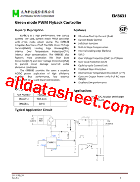 EM8631S型号图片